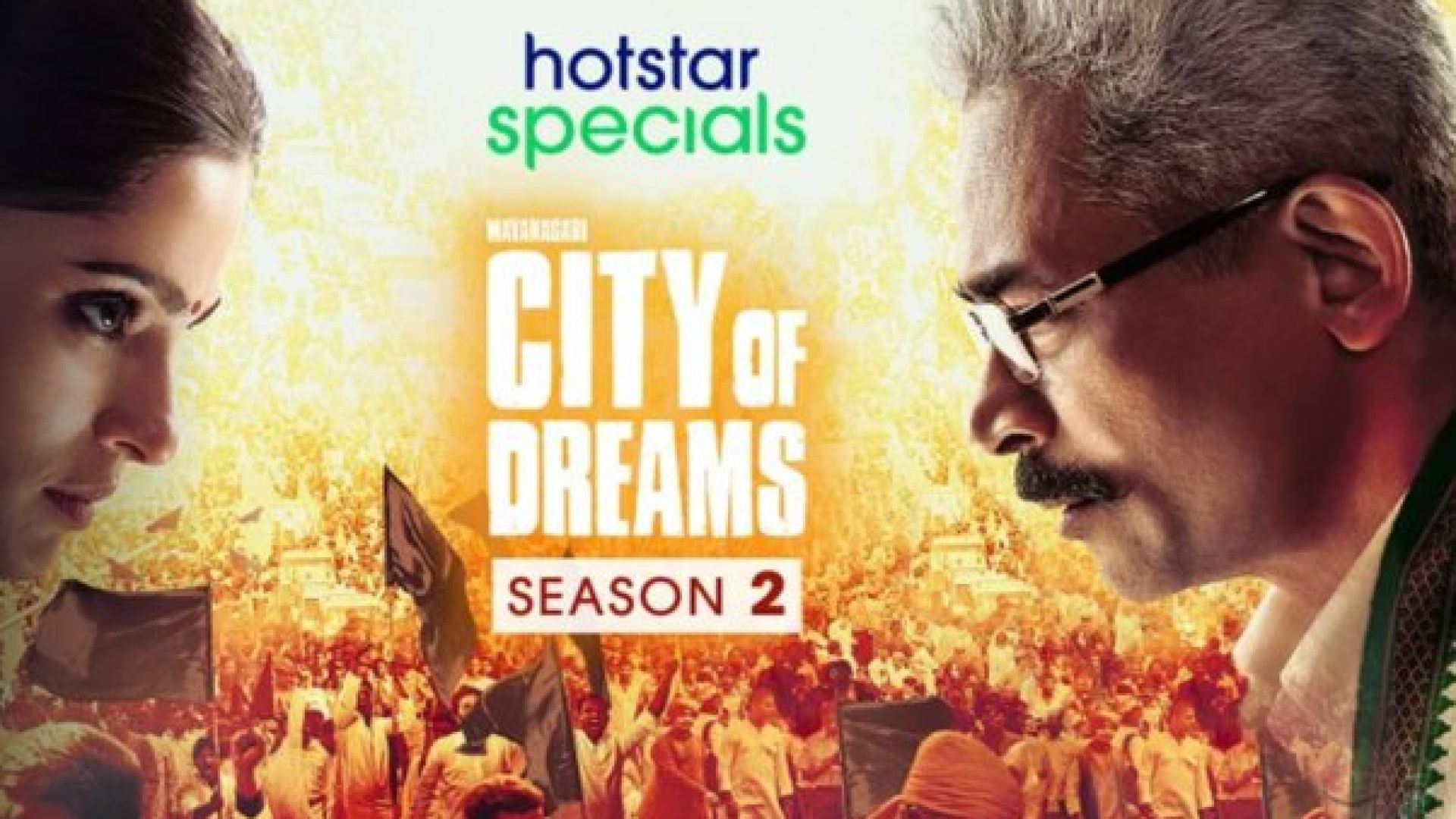 City of Dreams (2021) S02 Hindi WEB-DL 480p